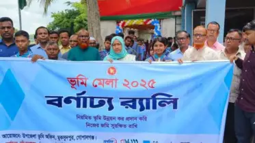 ভূমি উন্নয়ন মেলার প্রতিপাদ্য তুলে ধরলেন ইউএনও তাসনিম আক্তার