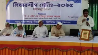 নির্বাচনের মাধ্যমেই কেবল জনগণ প্রতিনিধি নির্বাচন করতে পারে: ড. হামিদুর রহমান আজাদ