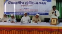 নির্বাচনের মাধ্যমেই কেবল জনগণ প্রতিনিধি নির্বাচন করতে পারে: ড. হামিদুর রহমান আজাদ