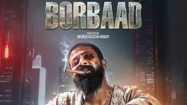 পাইরেসির কবলে বরবাদ!