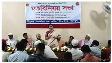 গুজব প্রতিরোধে সাংবাদিকদের করণীয় নিয়ে কুয়াকাটায় মতবিনিময় সভা
