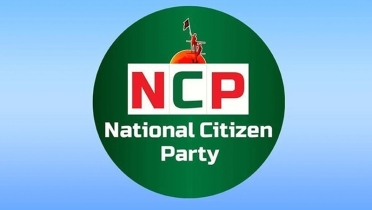 নারায়ণগঞ্জে পুড়িয়ে দেওয়া হলো এনসিপির তোরণ