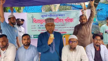 জুলাই সনদ শুধুমাত্র কাগজে নয়, বাস্তবায়ন চাই: ড. হেলাল উদ্দিন