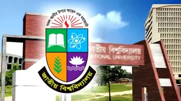 জাতীয় বিশ্ববিদ্যালয়ের আরও ২১ কর্মকর্তাকে বাধ্যতামূলক অবসর