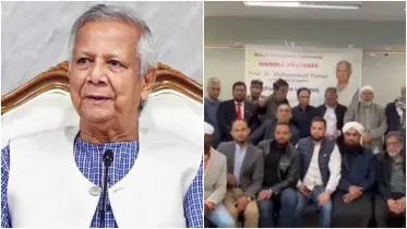 ড. ইউনূসকে অপমান করা হলে আমরা বসে থাকব না, হুঁশিয়ারি যুক্তরাজ্যের প্রবাসী বাংলাদেশিদের