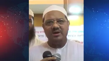 ইসলাম ছাড়া শান্তি নেই, পিআর পদ্ধতিতেই নির্বাচনের ভবিষ্যৎ দেখছেন মুফতী রেজাউল করিম