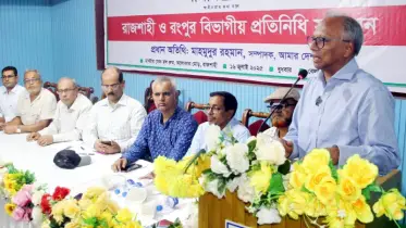 আমার দেশ আল্লাহ ছাড়া কারো কাছে মাথা নোয়াবে না: মাহমুদুর রহমান