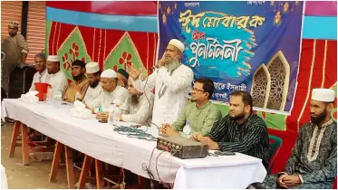 ঈদ পুনর্মিলনী অনুষ্ঠানে নির্বাচনের আগাম প্রস্তুতির বার্তা জামায়াতের