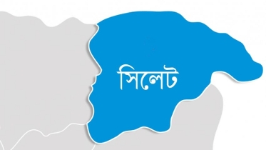 সিলেটে গৃহবধূর রহস্যজনক মৃত্যু