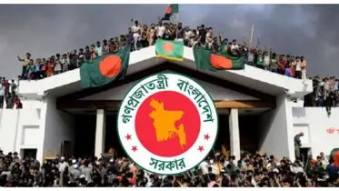 কোটা দিলে বিক্ষোভ, ছুটি দিলে প্রশান্তি  ৫ আগস্ট সাধারণ ছুটি ঘোষণা