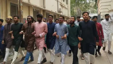আ.লীগকে নিষিদ্ধ করার দাবিতে জবিতে বিক্ষোভ