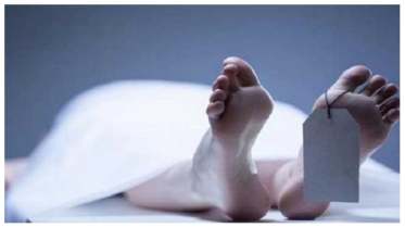 ধানমন্ডির এক বাসায় গৃহকর্মীর অস্বাভাবিক মৃত্যু