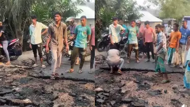 ১৮ কোটি টাকার সড়কের কাজ, শেষ না হতেই উঠে যাচ্ছে পিচ