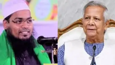 ‘এখন আর আপনাকে নিয়ে স্বপ্ন দেখি না জনাব নোবেলম্যান’- মুফতি হাবিবুর রহমান মিসবাহ