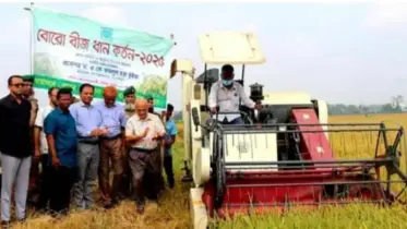 বিশ্ববিদ্যালয়ের সব জমির মালিকানা বিশ্ববিদ্যালয়েরই