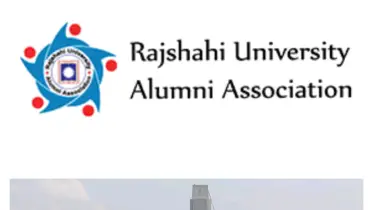 রুয়ার নতুন অ্যাডহক কমিটি ও নির্বাচন কমিশন গঠন