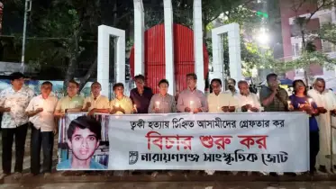 নারায়ণগঞ্জে ত্বকী হত্যার বিচারের দাবিতে মোমবাতি প্রজ্জ্বলন কর্মসূচী পালন