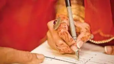 কাবিননামা হারিয়ে গেলে পুনরায় সংগ্রহের আইনগত প্রক্রিয়া