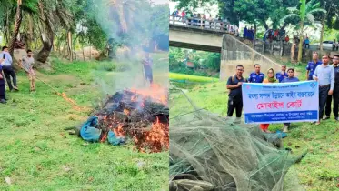 হালুয়াঘাটে দেশি মাছ রক্ষায় অভিযান