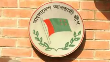 আওয়ামী লীগকে নিষিদ্ধ ঘোষণার পরে আন্দোলনকারীদের আনন্দ উল্লাস