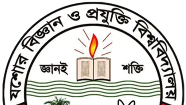 যবিপ্রবিতে গুচ্ছ পরীক্ষায় ‘সি’ ইউনিটে আসন পড়েছে ১৫৫৯ শিক্ষার্থীর