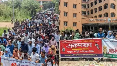 ববি’র ভিসির অপসারণের আন্দোলনে এবার শিক্ষকরা