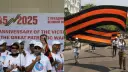 বিজয় দিবসের ৮০তম বার্ষিকী উদযাপন করল রাশিয়ান হাউস ইন ঢাকা