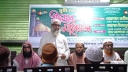 জামায়াতে ইসলামী ‌ ফরিদপুর ‌ পৌরসভার ২৪ নং ওয়ার্ডের উদ্যোগে ‌ আলোচনা সভা ‌ও  ইফতার মাহফিল অনুষ্ঠিত