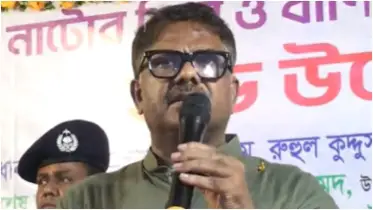 নাটোর ছিল বাংলাদেশের সন্ত্রাসীদের এক রণক্ষেত্র: দুলু
