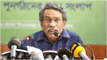গণতন্ত্র পুনঃপ্রতিষ্ঠায় আমাদের মূল লক্ষ্য নির্ধারিত সময়ের মধ্যে জাতীয় ঐকমত্য তৈরি করা: অধ্যাপক আলী রীয়াজ