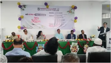 খিলগাঁওয়ে স্থায়ী ক্যাম্পাসে যাত্রা শুরু করল সোনারগাঁও ইউনিভার্সিটি