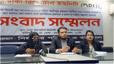 হাসপাতালে বসে মামলা তুলে নিতে বাদীকে হুমকি