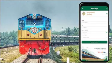 ঈদুল আজহার ট্রেনের অগ্রিম টিকিট বিক্রি শুরু কবে?