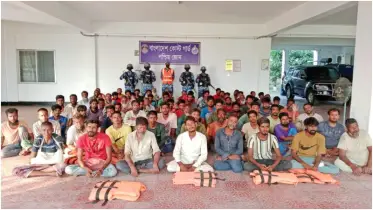 কোস্ট গার্ডের অভিযানে ভারতীয় কর্তৃপক্ষ কর্তৃক জোরপূর্বক পুশ ইন করা ৭৫ বাংলাদেশি ও ৩ ভারতীয় মুসলিম উদ্ধার