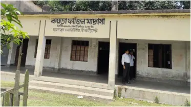 নানা অনিয়মে ধুঁকছে উল্লাপাড়ার কয়ড়া ফাজিল মাদ্রাসা