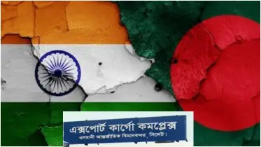 ভারতের ট্রান্সশিপমেন্ট স্থগিতে রফতানির নতুন দুয়ার খুললো সিলেটে