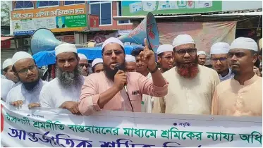 ‘আ. লীগ বারবার ক্ষমতায় এসে নিজেদের ভাগ্যের পরিবর্তন করেছে, কৃষক শ্রমিকদের ভাগ্যের পরিবর্তন হয়নি’