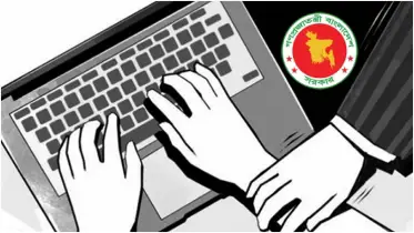সাইবার আইন বাতিলের ফলে অপরাধ হলে মামলা করা যাবে?
