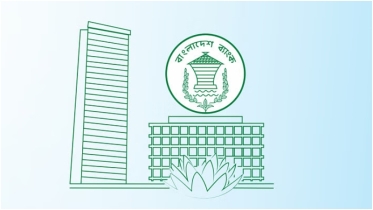 দেশের মুদ্রাবাজারে অব্যাহত আছে স্থিতিশীলতা