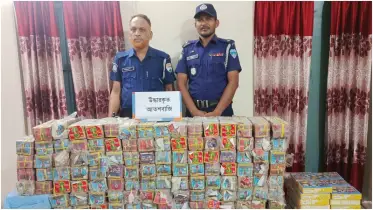 আখাউড়ায় ট্রেন থেকে ৯ হাজার প্যাকেট ভারতীয় আতশবাজি উদ্ধার