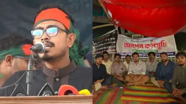 পিএসসি’র মতো জায়গায় শিক্ষার্থীদের ন্যায্য দাবি না মানা অত্যন্ত দুঃখজনক: সাদিক কায়েম
