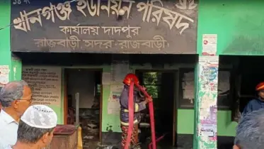রাজবাড়ীতে পুড়ে গেছে ইউনিয়ন পরিষদের ডিজিটাল সেন্টার