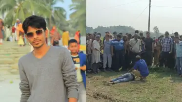 রাতে নিখোঁজ, সকালে মিললো যুবকের রক্তাক্ত মরদেহ