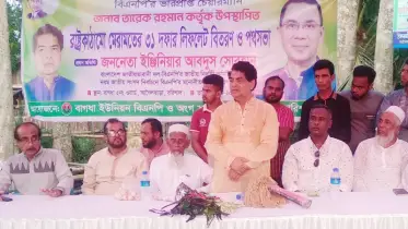 ব্যালটের মাধ্যমে আওয়ামী লীগকে চূড়ান্তভাবে নিষিদ্ধ করা হবে : ইঞ্জি. সোবহান