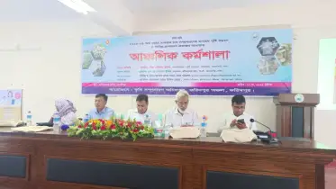 মাদারীপুরে মাশরুম চাষ সম্প্রসারণের লক্ষে আঞ্চলিক কর্মশালা অনুষ্ঠিত