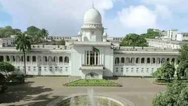 নারী সংস্কার কমিশনের বিতর্কিত ধারার বৈধতার বিরুদ্ধে রিটের আদেশের তারিখ ধার্য