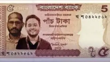 নতুন টাকায় মুগ্ধ-আবু সাঈদের ছবির বিষয়ে যা জানালেন গভর্নর