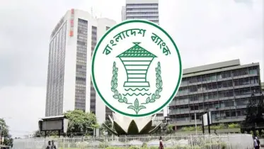 পশুর হাটের পাশে অবস্থিত সব ব্যাংকে রাত ১০টা পর্যন্ত লেনদেন চালানোর নির্দেশ