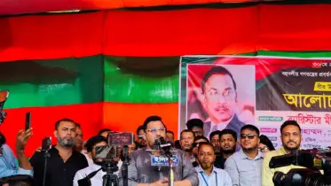 বহুদলীয় গণতন্ত্র প্রতিষ্ঠা করে সুশাসনের অনন্য দৃষ্টান্ত স্থাপন করেছিলেন শহীদ জিয়া