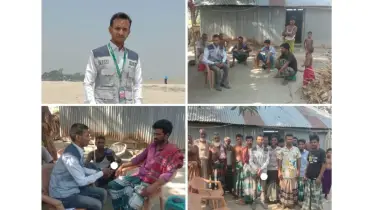 আশির দশকের ছায়ায় আটকে থাকা চরের জীবন যেন চলে না!
